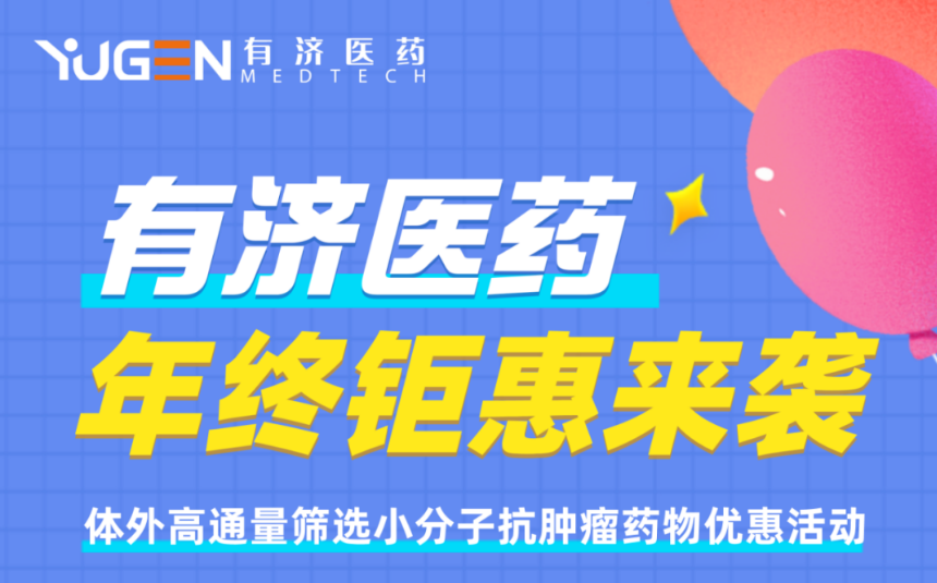 美狮贵宾会·(中国)官方网站